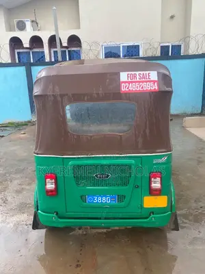 Bajaj RE 2026 Green