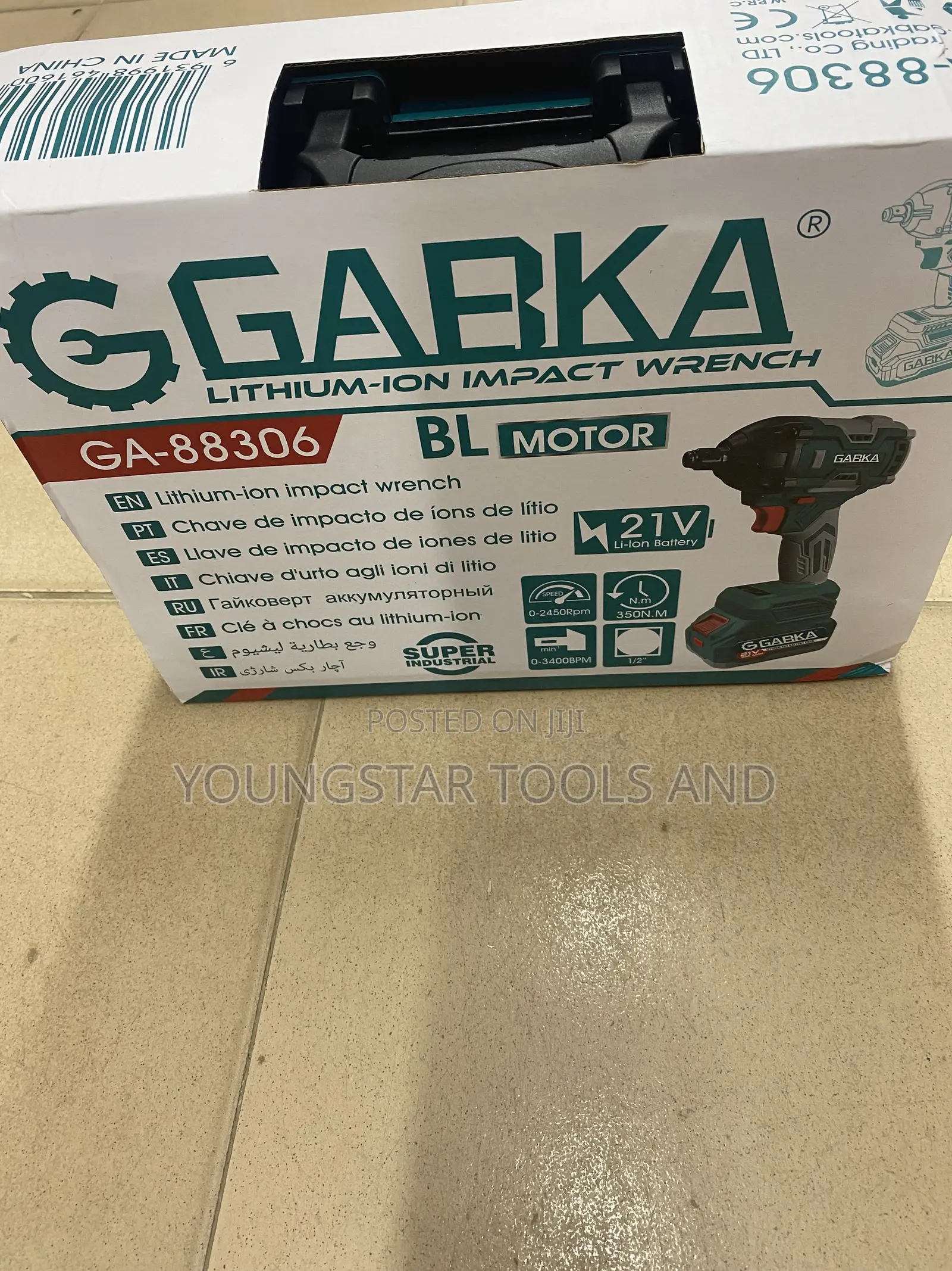 GABKA 21V Heavy Duty Brushless Cordless Impact Wrench Set (GA-88306)