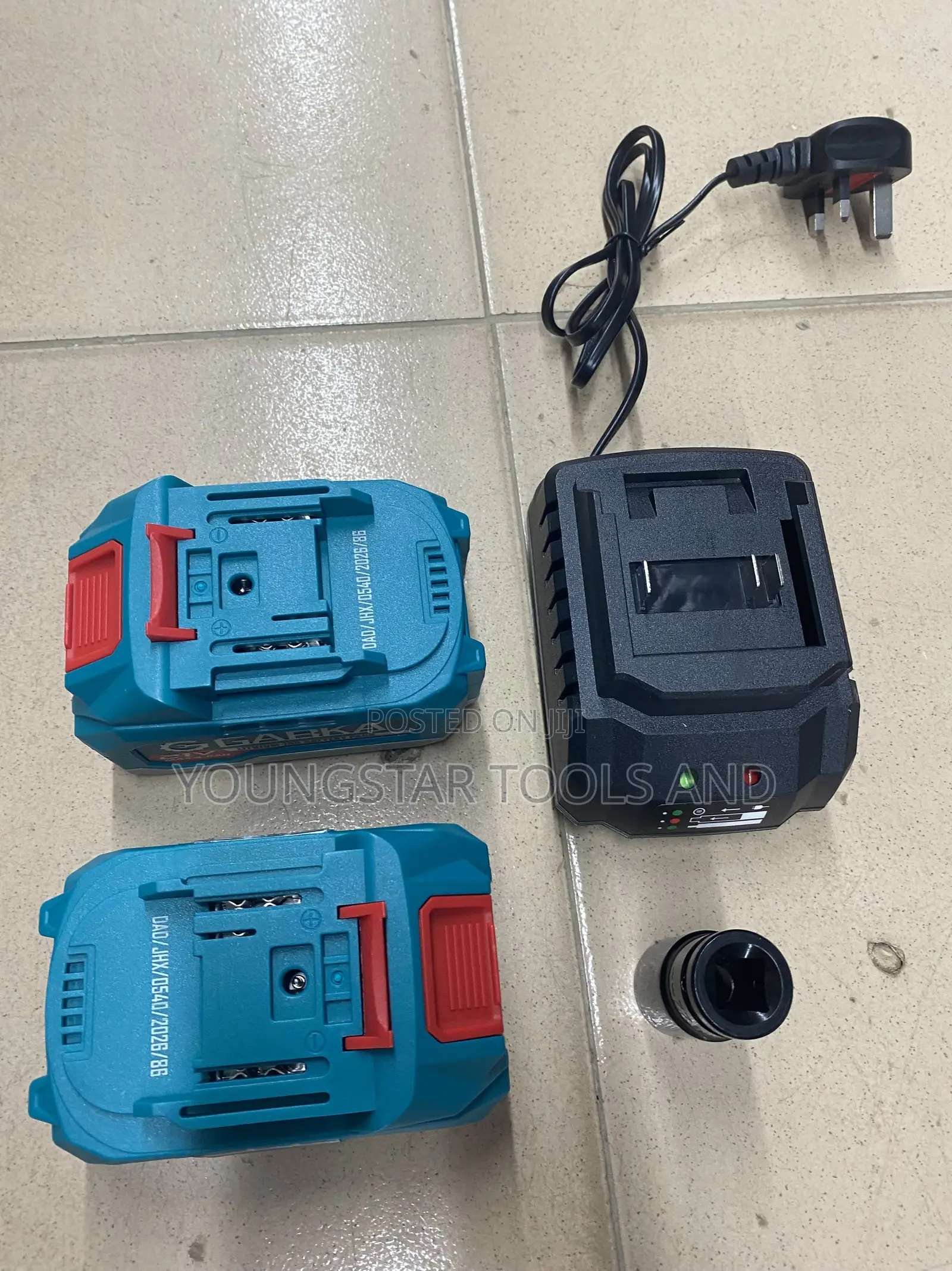 GABKA 21V Heavy Duty Brushless Cordless Impact Wrench Set (GA-88306)