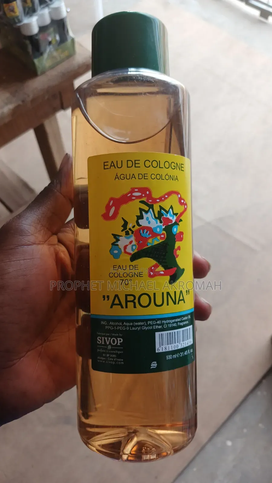 Arouna Spiritual Perfume