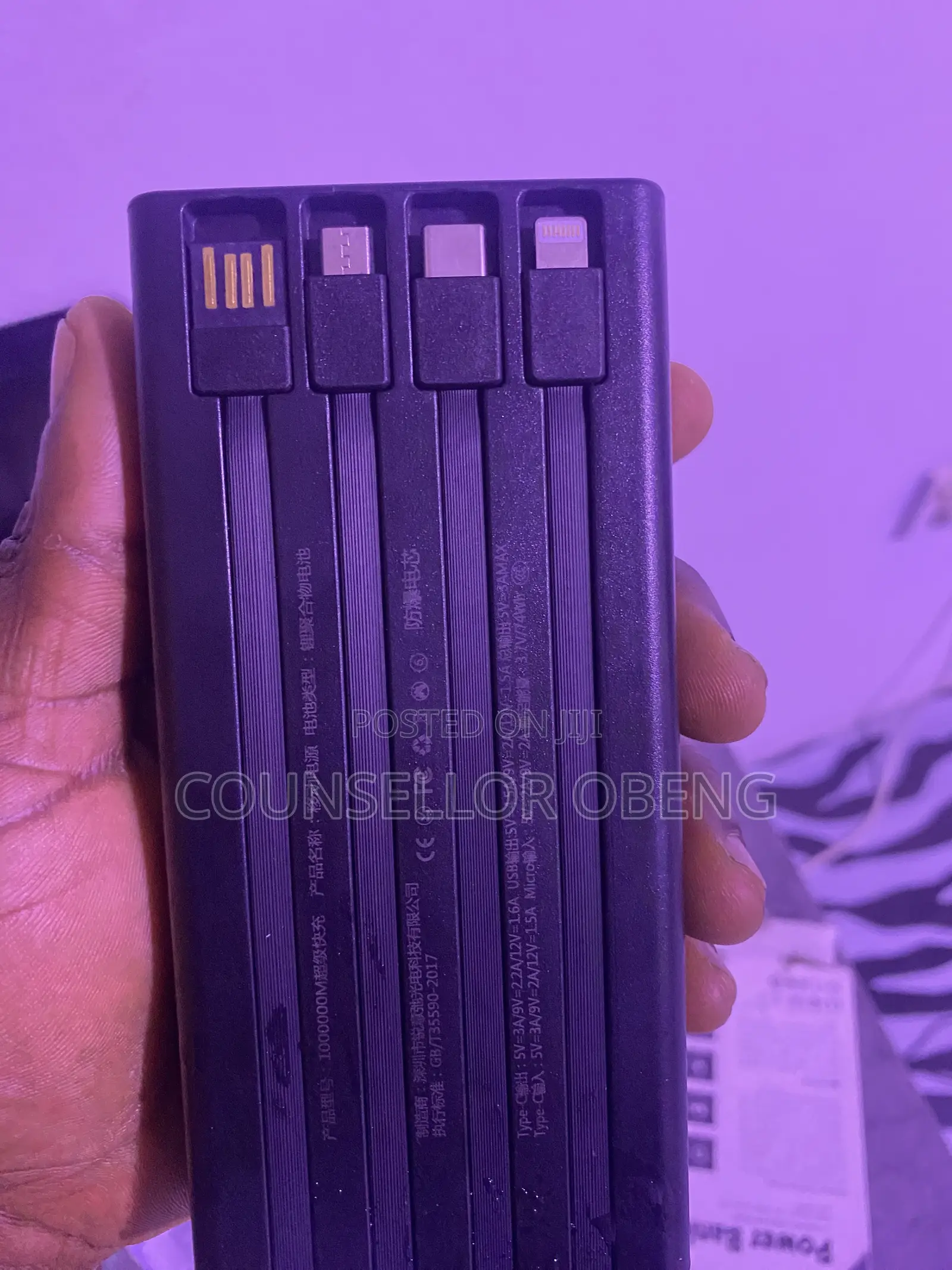 Power Bank 100000mAh