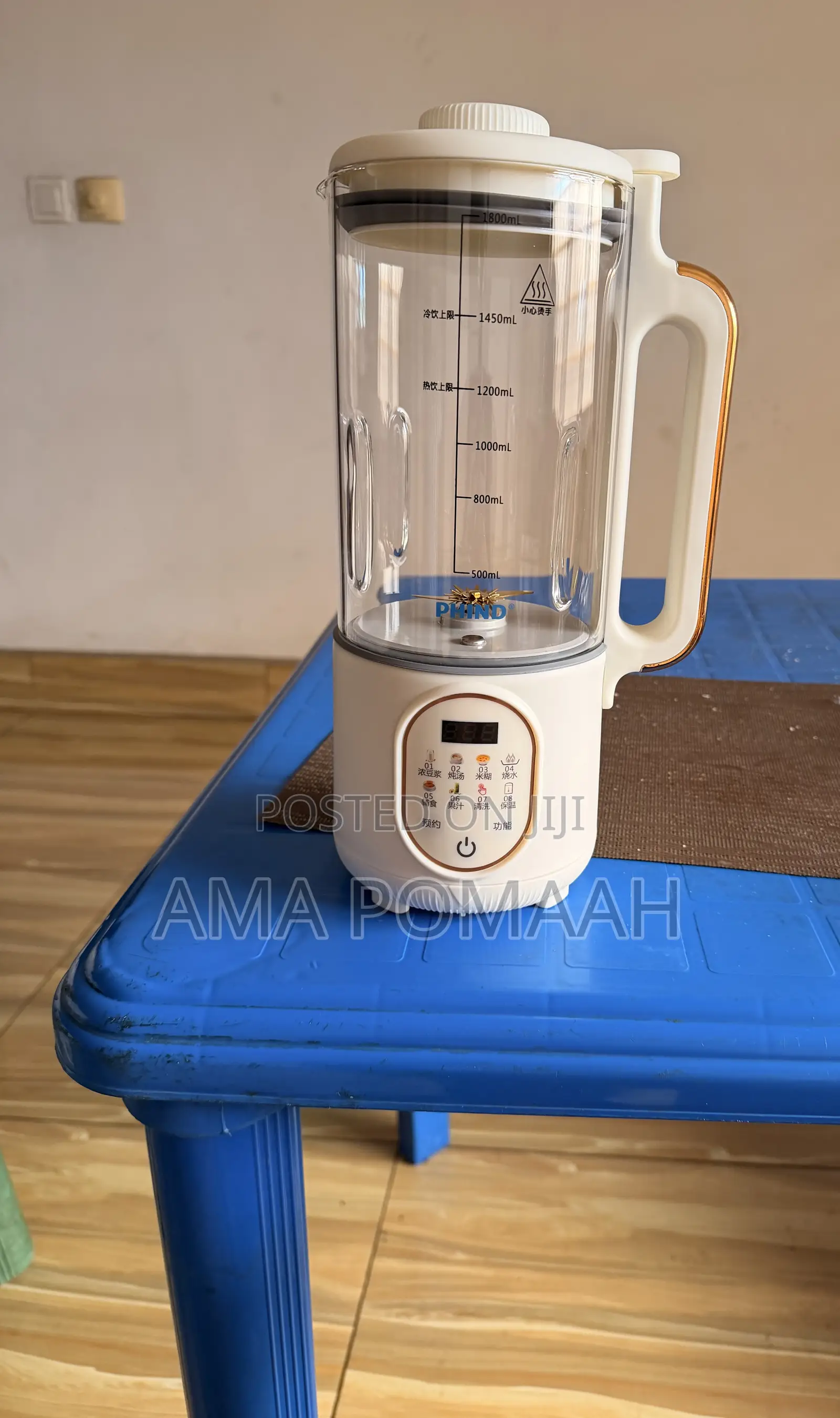 Household Blender