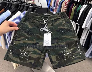 High Quality Solid Camo Shorts