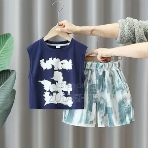 Quality Kids Outfit