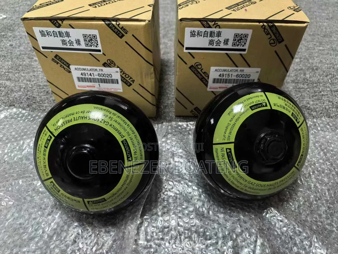 Accumulator Suspensions Oil Original One Brand New