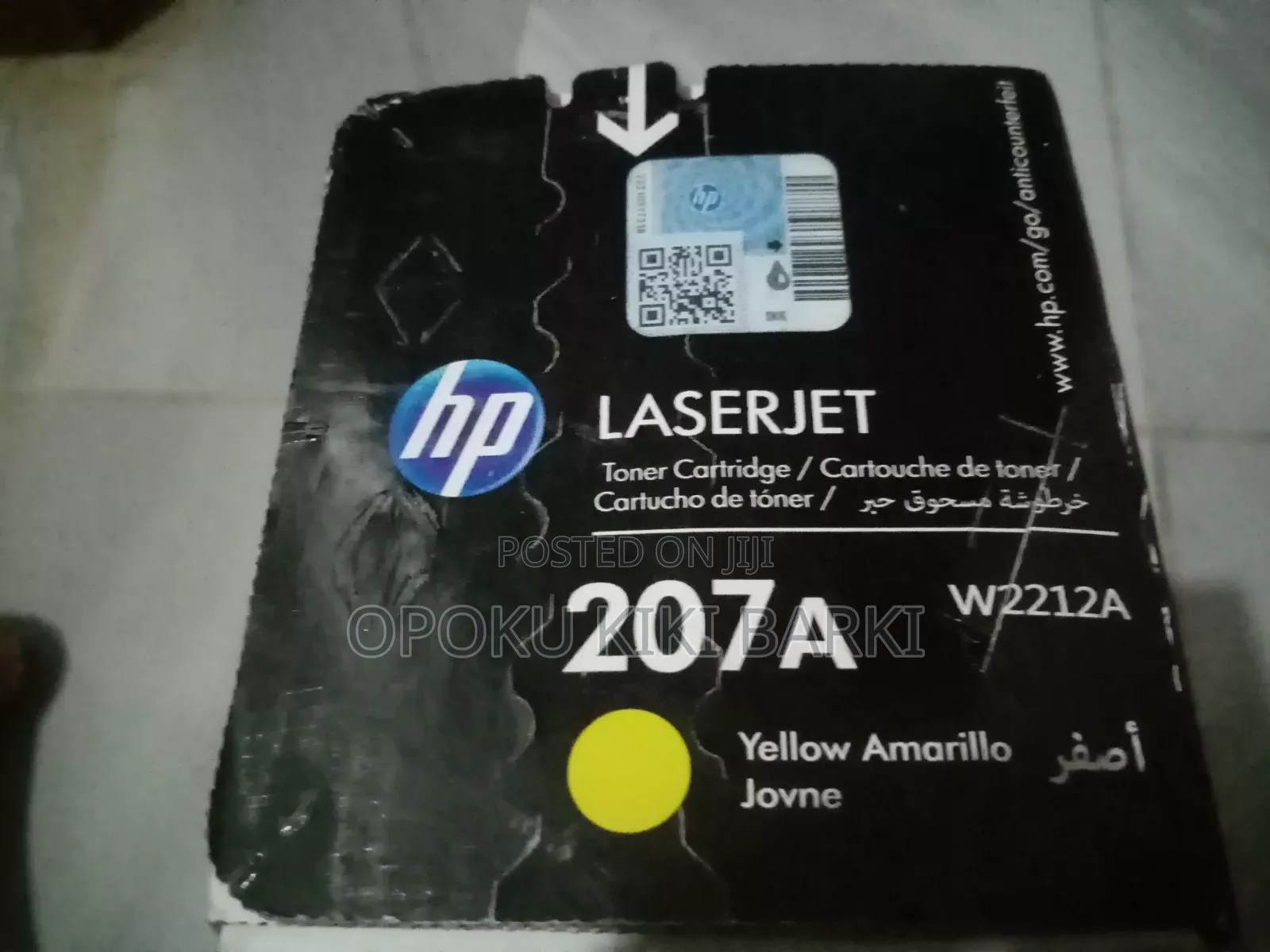Original HP W2212A, 207A LaserJet Pro Toner Cartridge (Yellow Color)