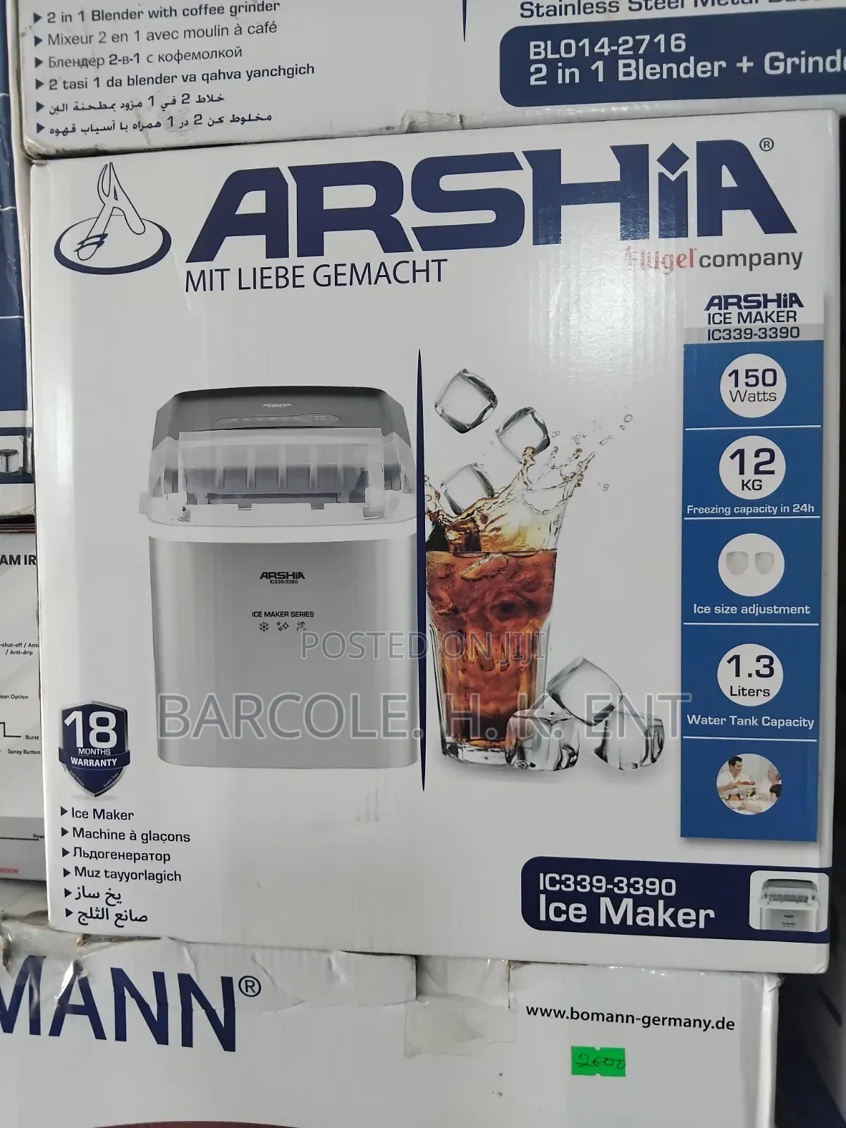 Ice Cube Machine