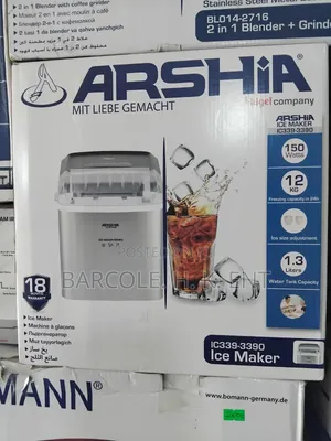 Ice Cube Machine