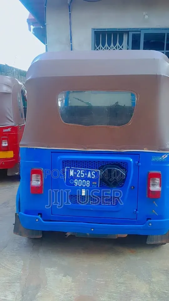 Bajaj RE 2025 Blue