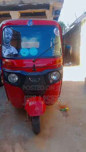 Bajaj RE 2025 Blue