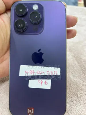 Apple iPhone 14 Pro 128 GB Purple