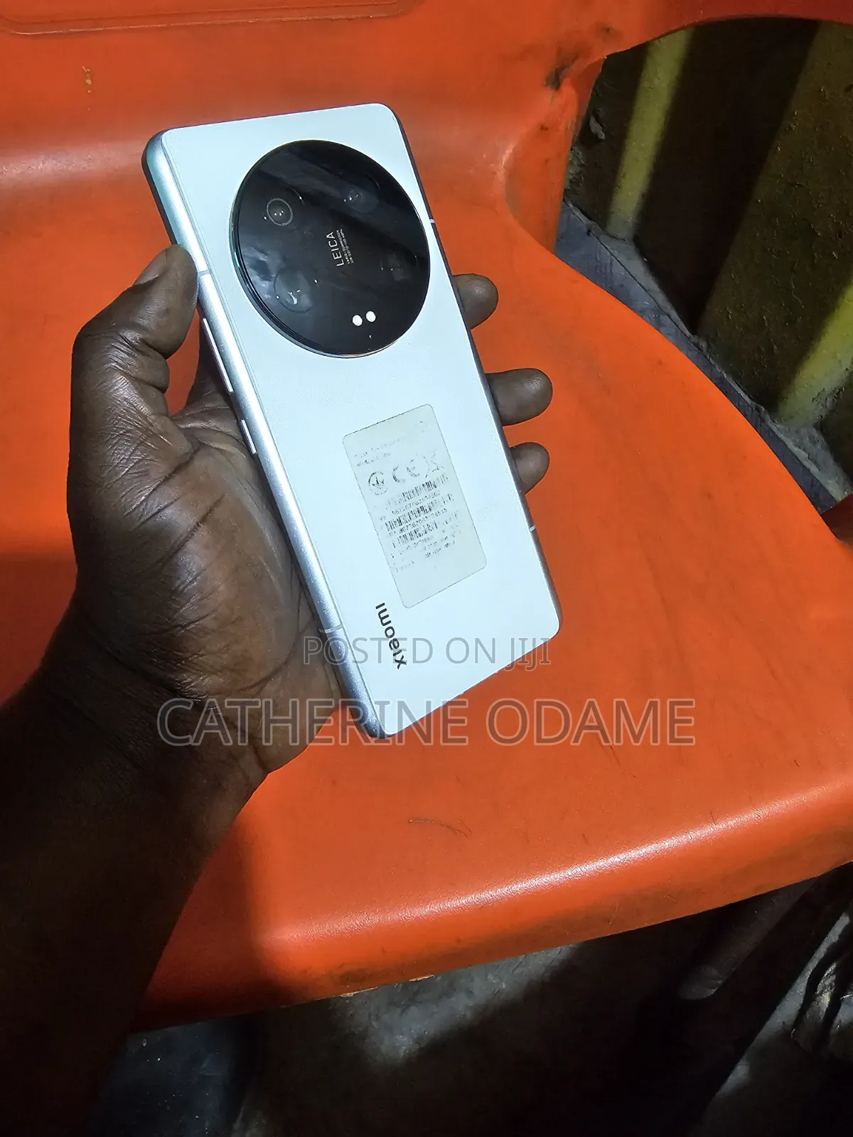 Xiaomi 13 Ultra 512 GB