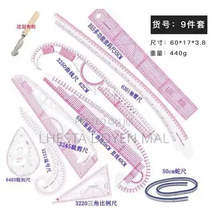 Set of Ruler for Fashion Designers
