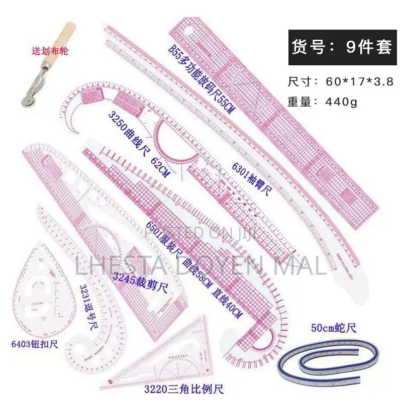 Set of Ruler for Fashion Designers