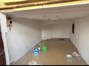 Shop / Warehouse/ Office