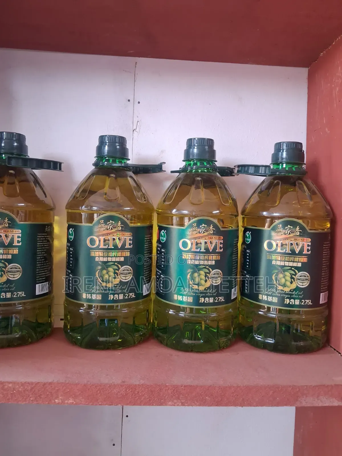 Olive Cooking Oil