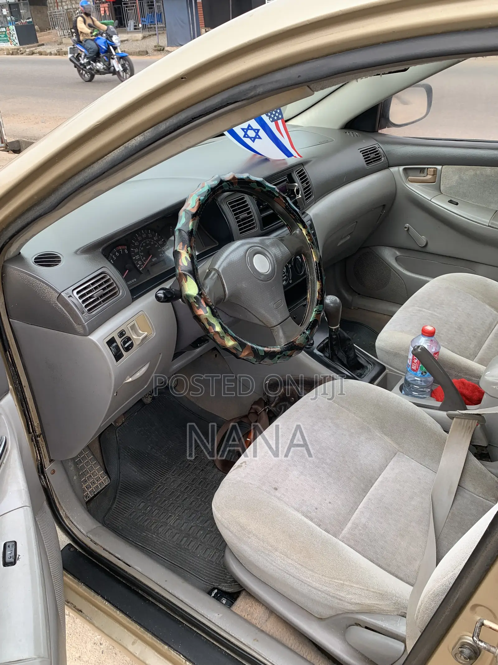 Toyota Corolla 1.6 VVT-i 2006 Brown