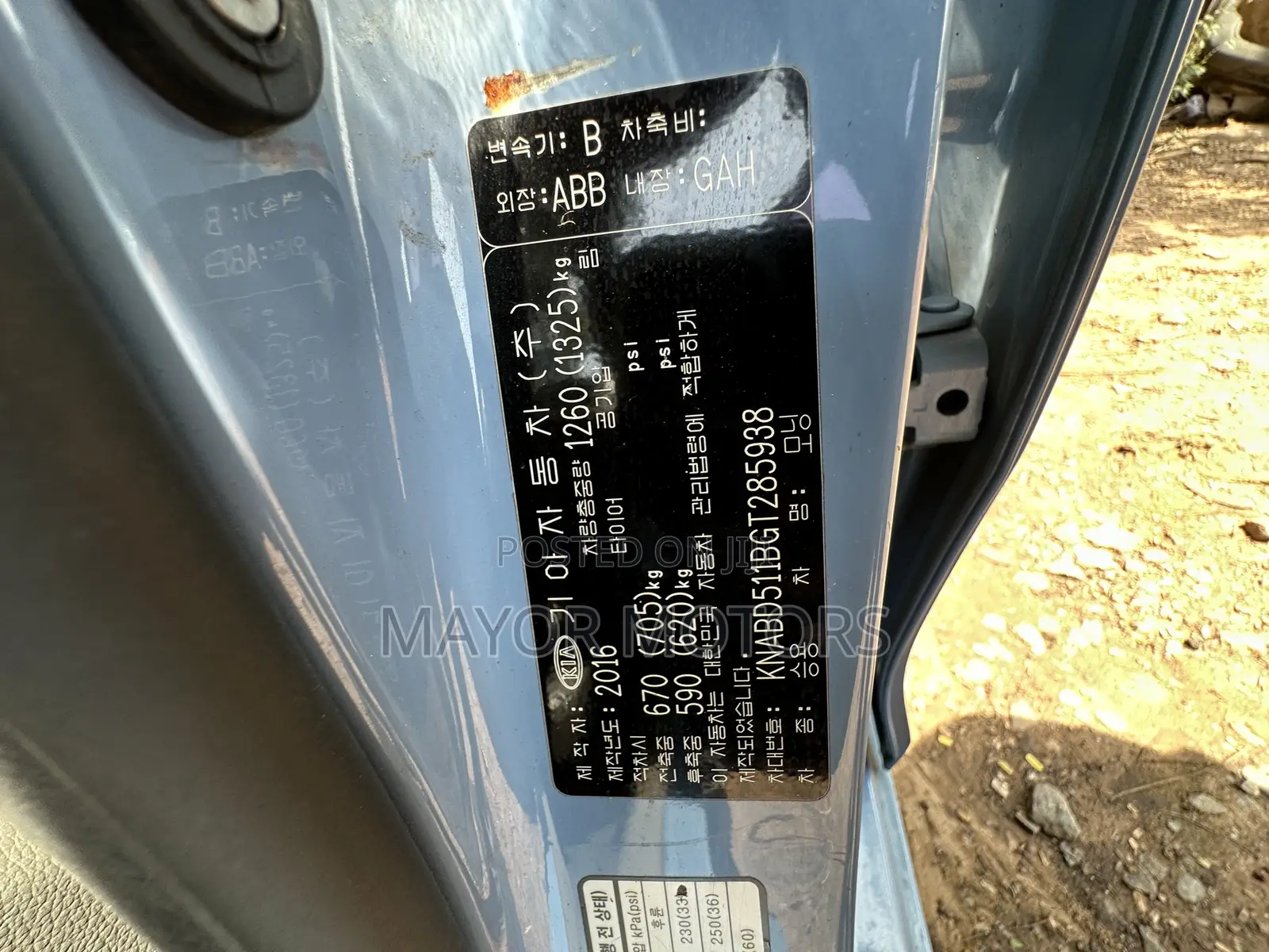 Kia Morning 2016 Blue