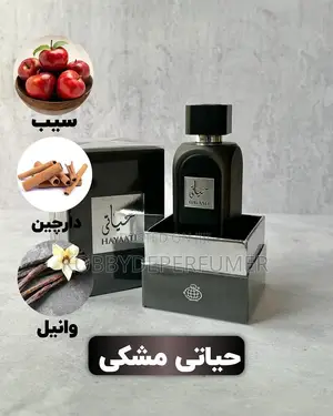 Fragrance World Hayaati Black