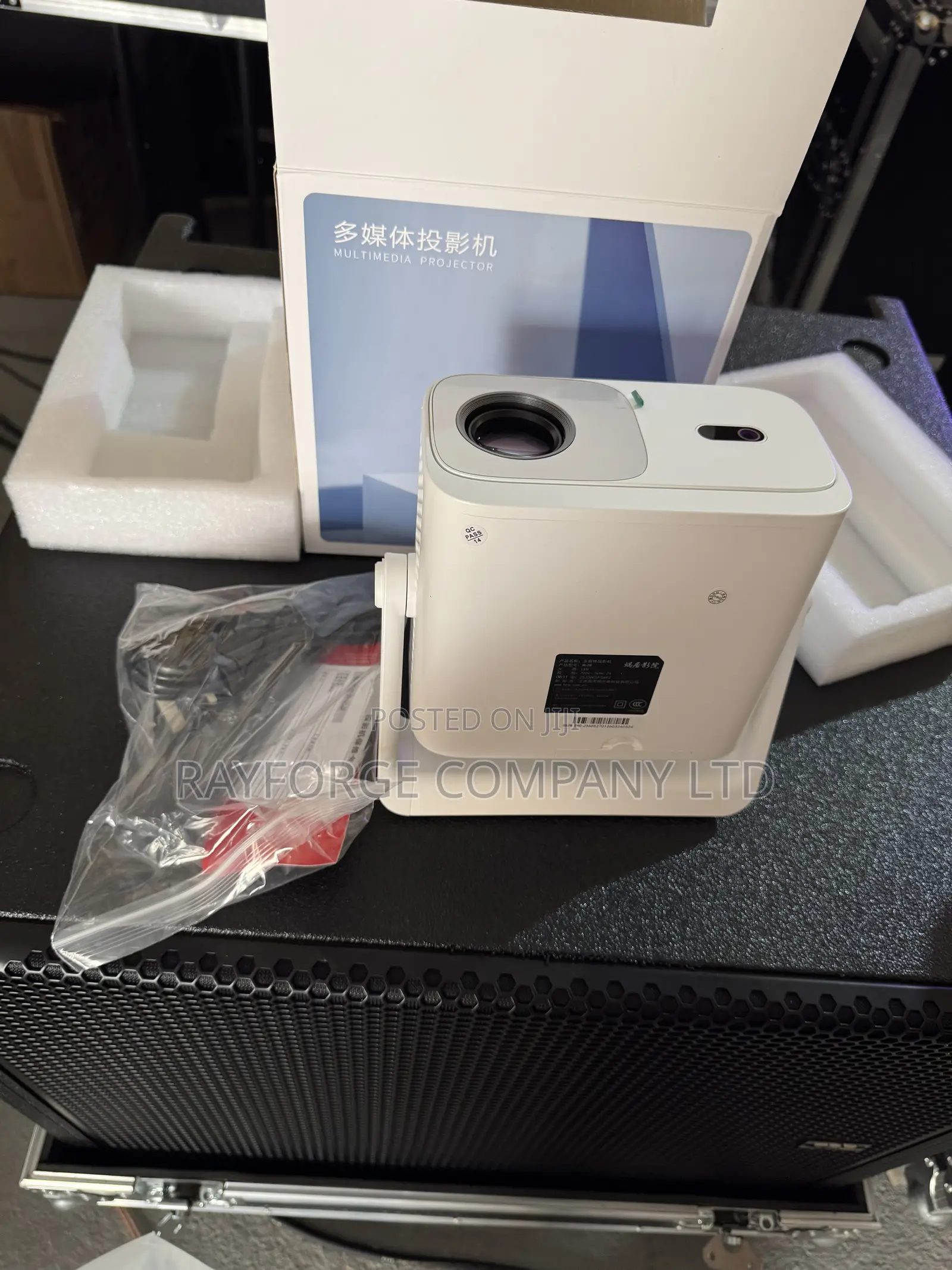 HTP Projector