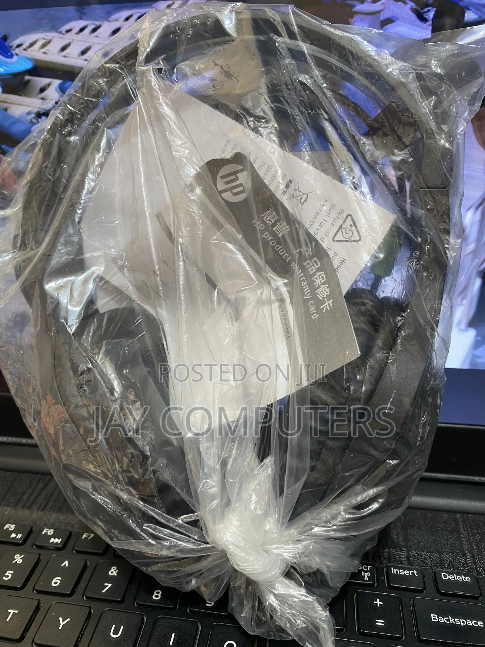 HP DHH-1601 Auxiliary Headset