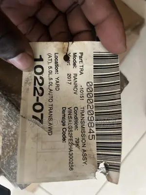 Range Rover Vogue Gear Box/Transmission 2017 and Above