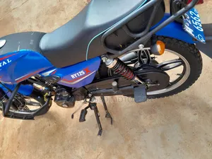 Royal RY125 2026 Blue