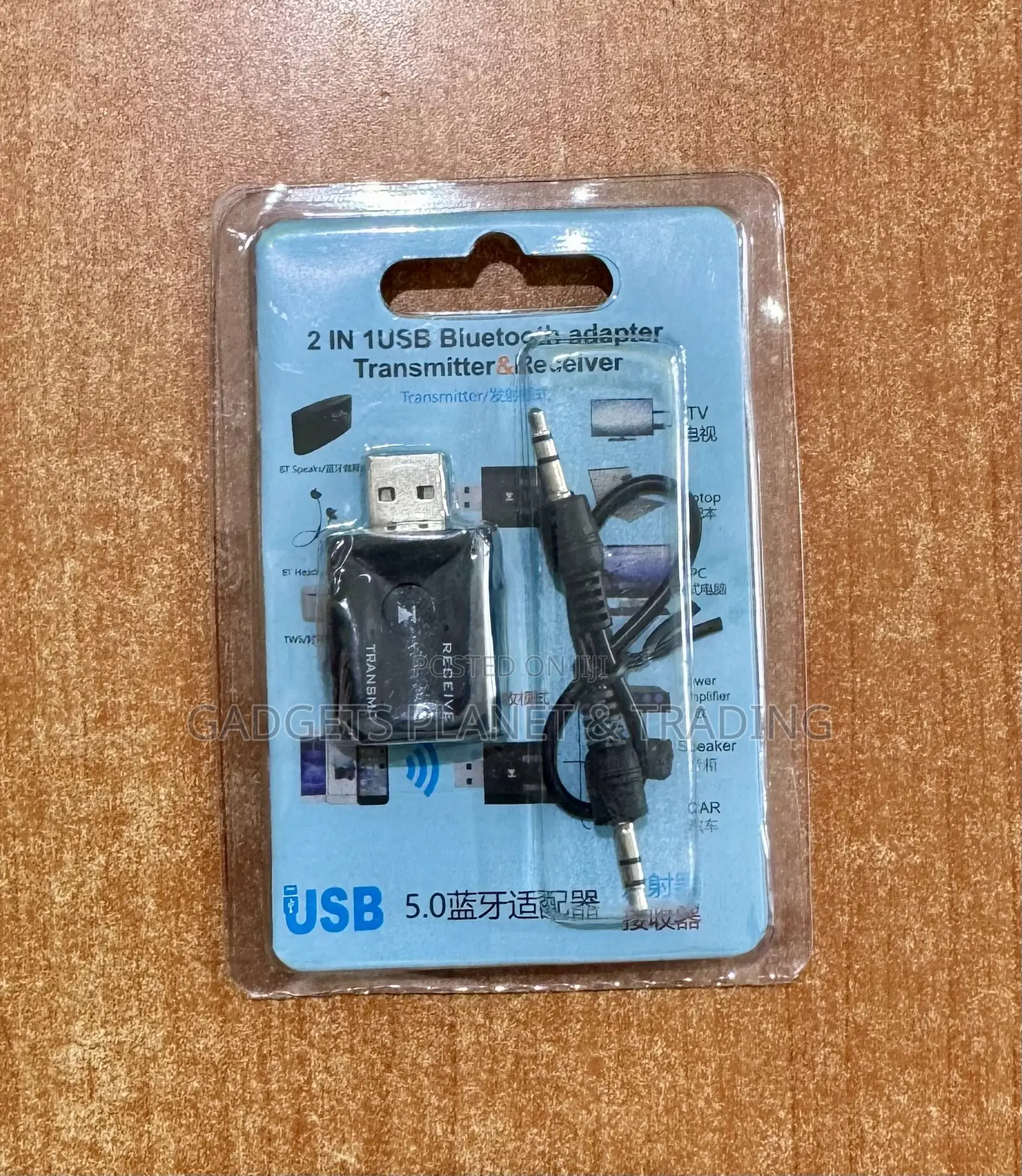 USB Bluetooth 5.0 Transmitter/Receiver to 3.5mm Adapter for TV/PC/Car