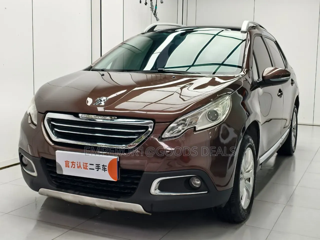 Peugeot 2008 1.6 BlueHD (75 Hp) 2016 Brown