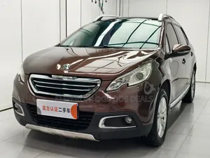 Peugeot 2008 1.6 BlueHD (75 Hp) 2016 Brown