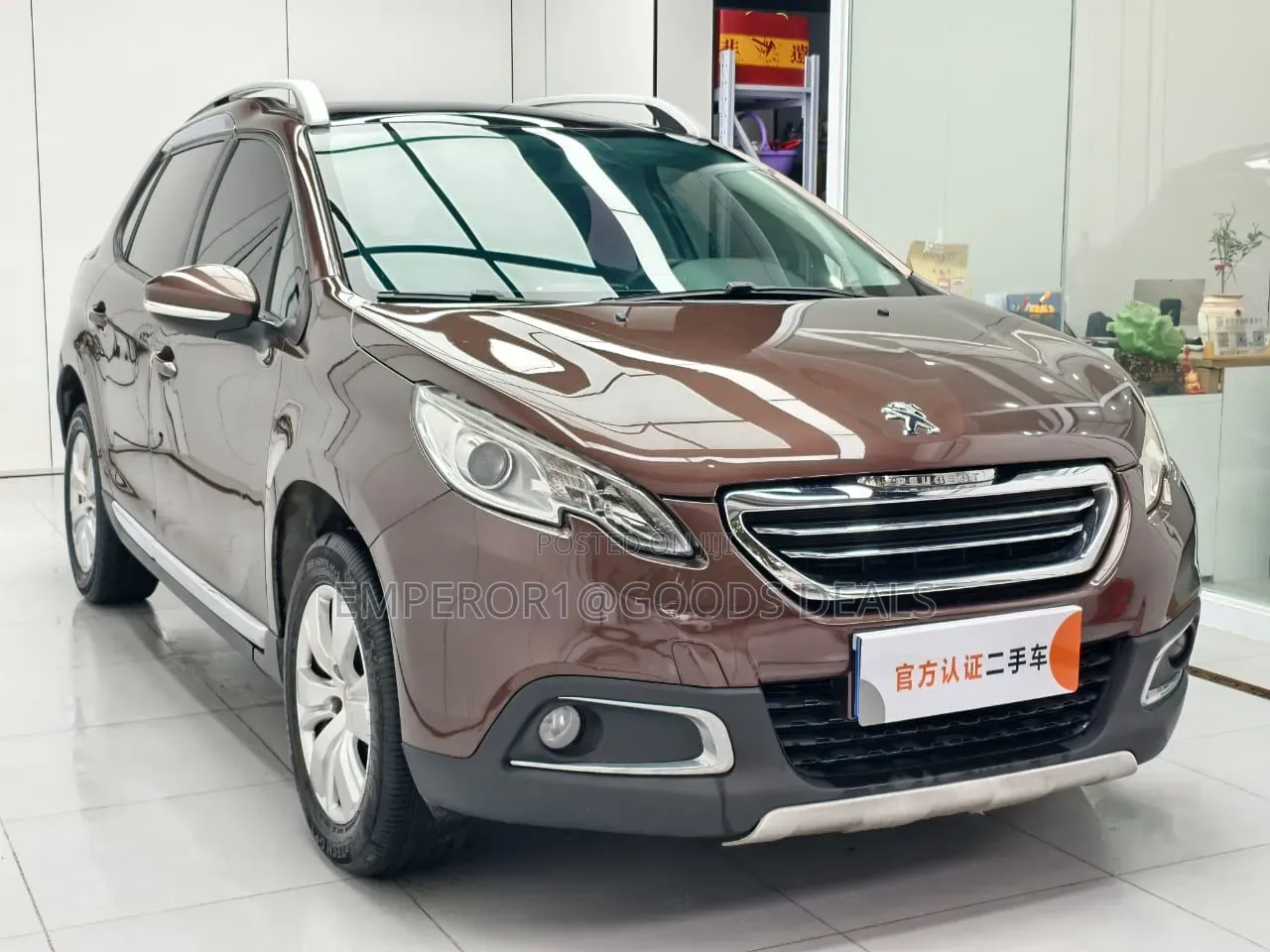 Peugeot 2008 1.6 BlueHD (75 Hp) 2016 Brown