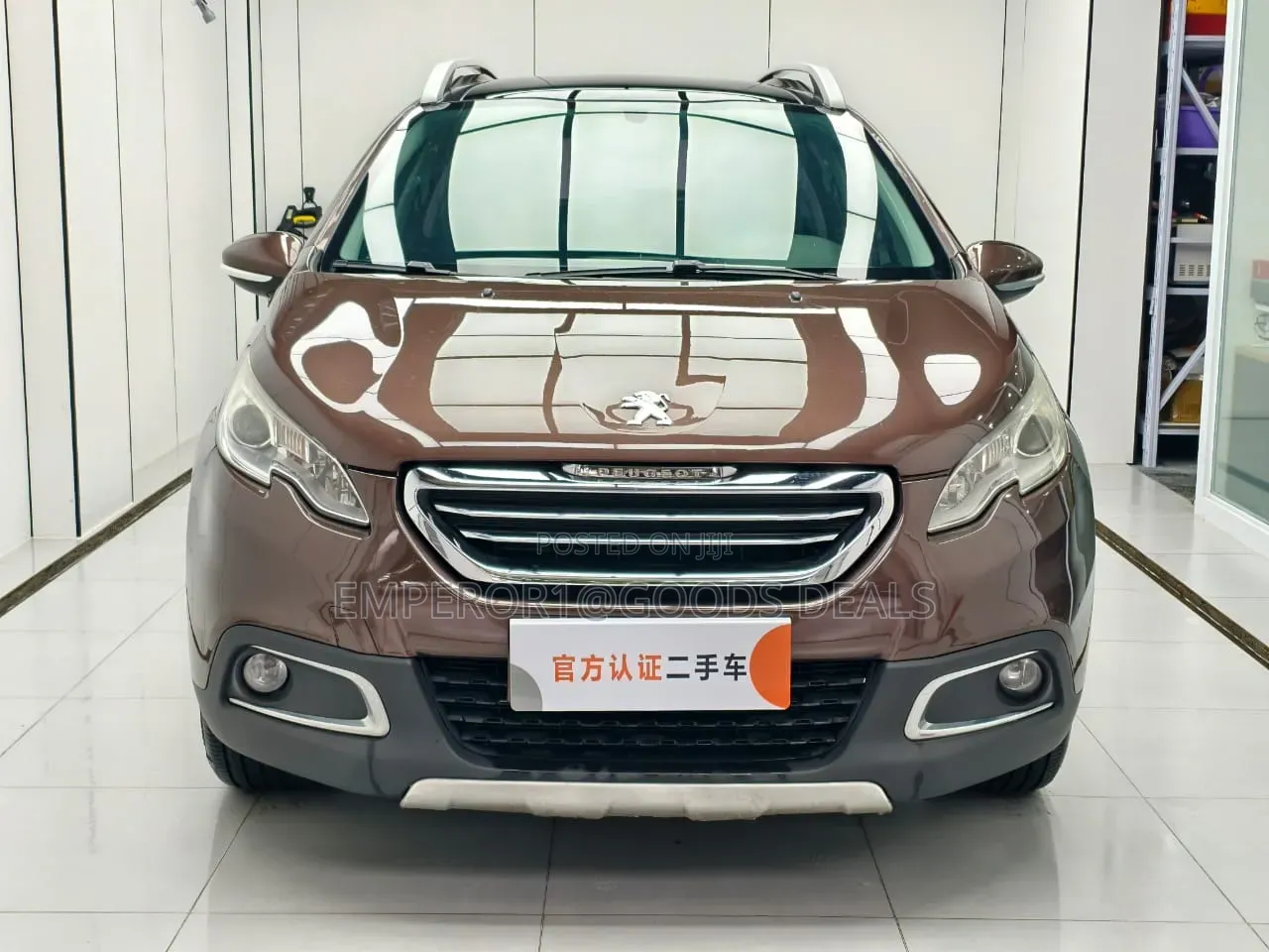 Peugeot 2008 1.6 BlueHD (75 Hp) 2016 Brown