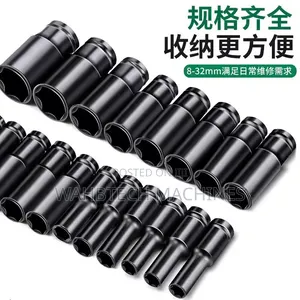 Wrench Socket Set 8 to 32mm
