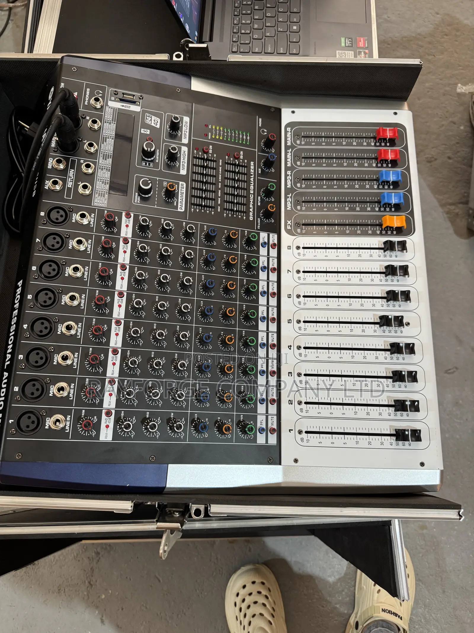 8-Way Mixer