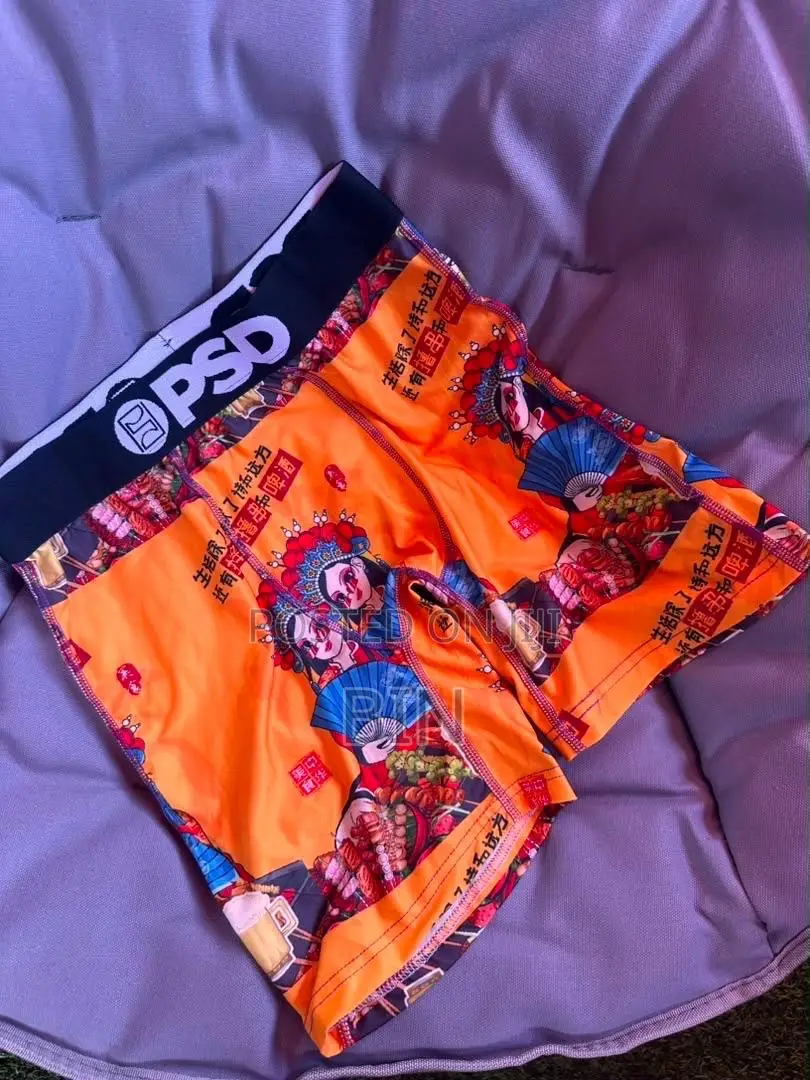 PSD Boxer Shorts Men’s New Brand and Hype Shorts