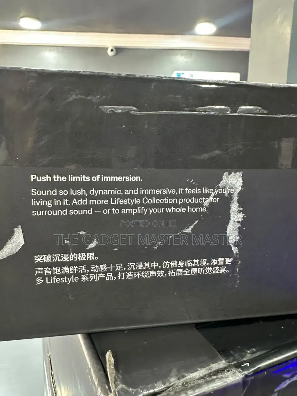 Bose Lifestyle Ultra Soundbar With Lifestyle Subwoofer Kit