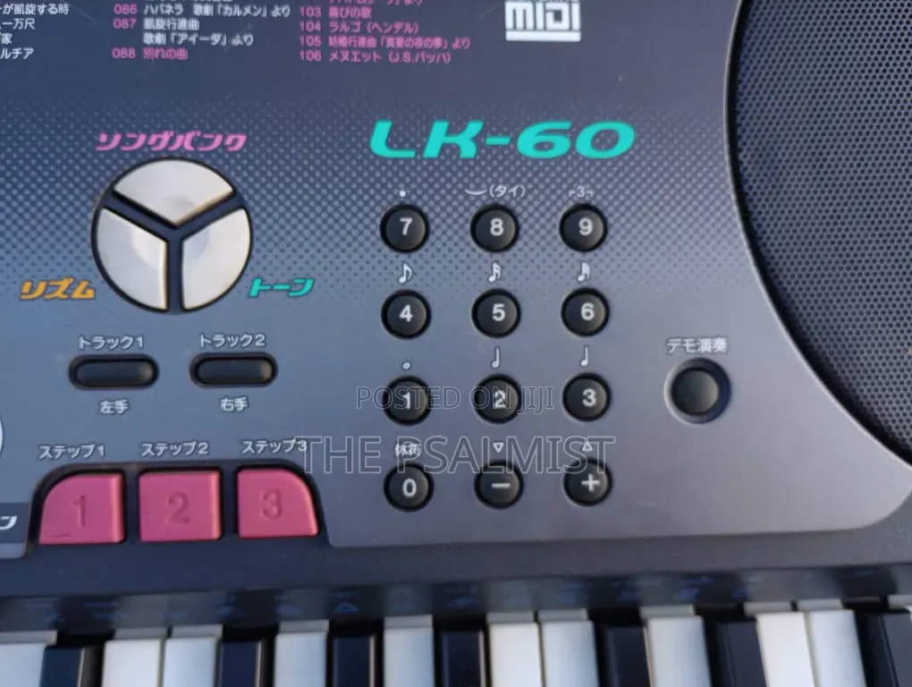 Casio LK 60 H.I.K.A.R.I Navigation