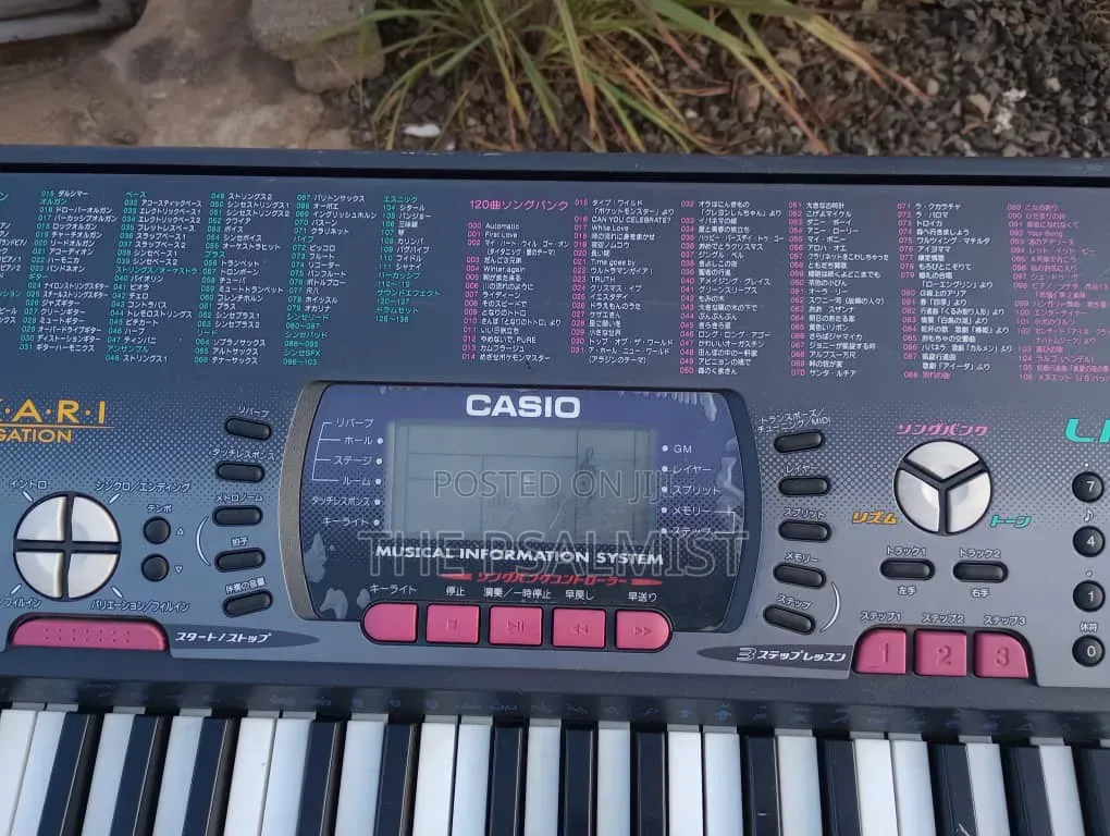 Casio LK 60 H.I.K.A.R.I Navigation