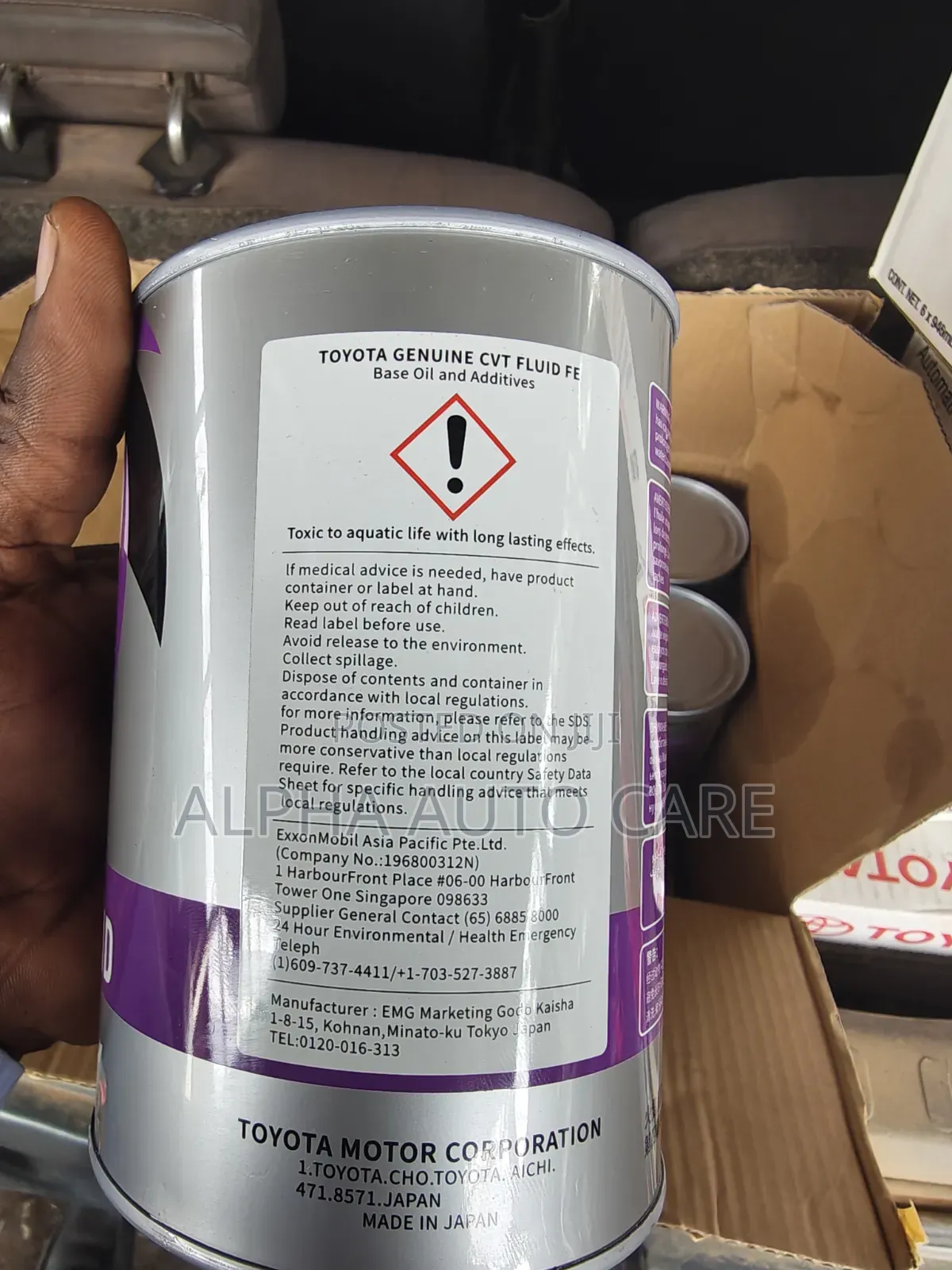 CVT FE Transmission Oil (1L) Only