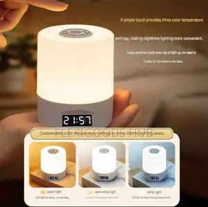 Digital Bedside Lamp