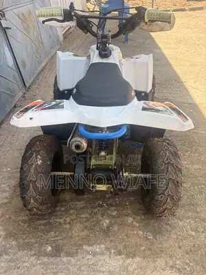 Kids QuadBike With Petrol Engine