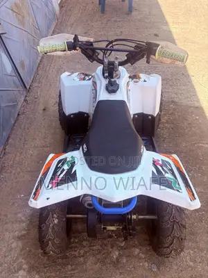 Kids QuadBike With Petrol Engine
