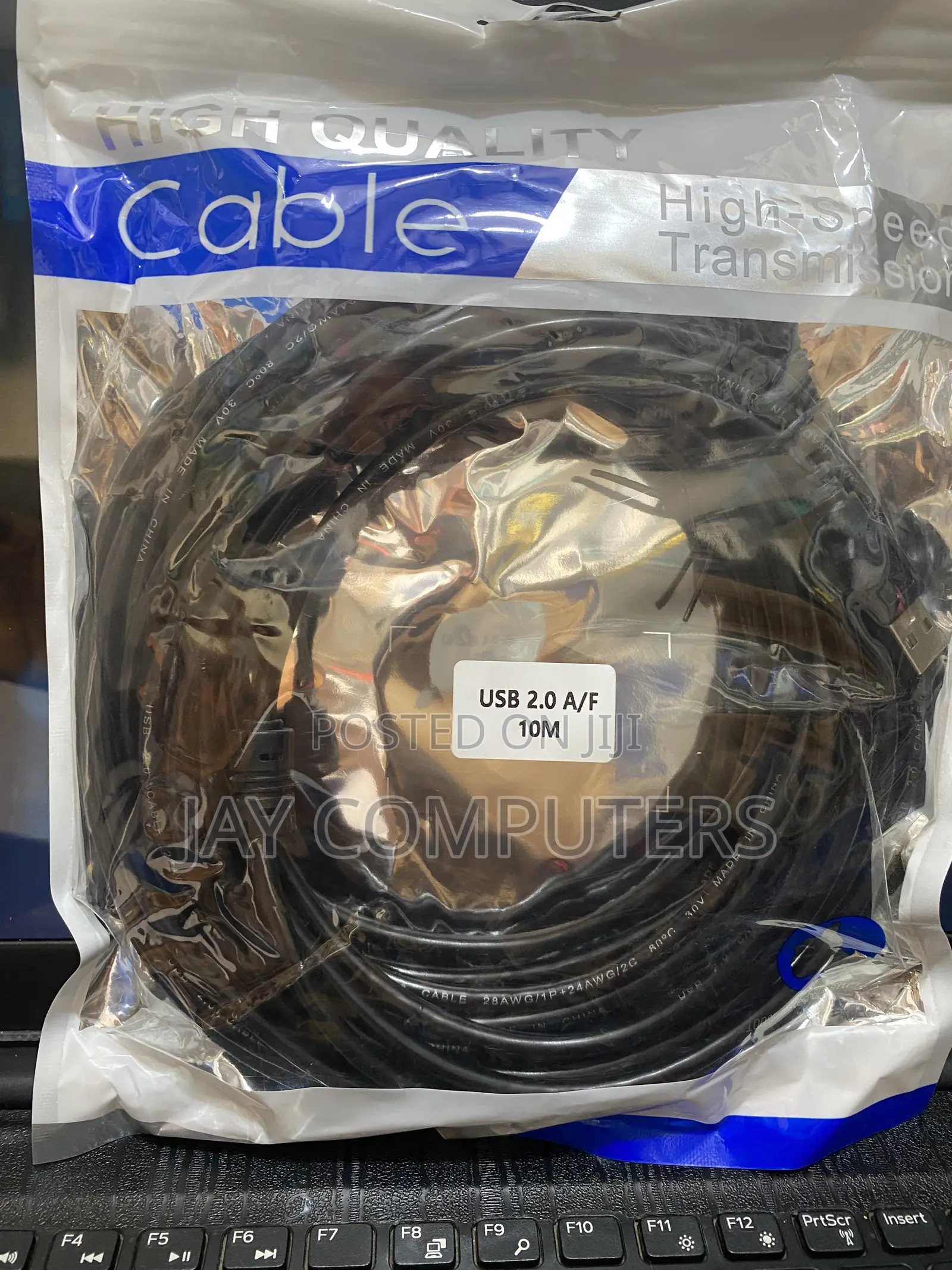 10m USB to USB Extension Cable