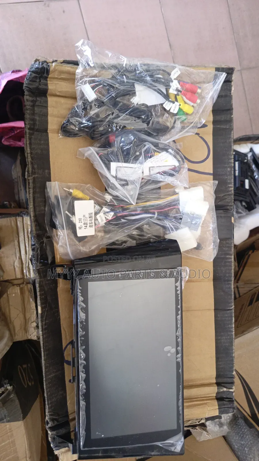 Carplay Android Screen for Nissan Rogue and Qasqhai 2016-2019