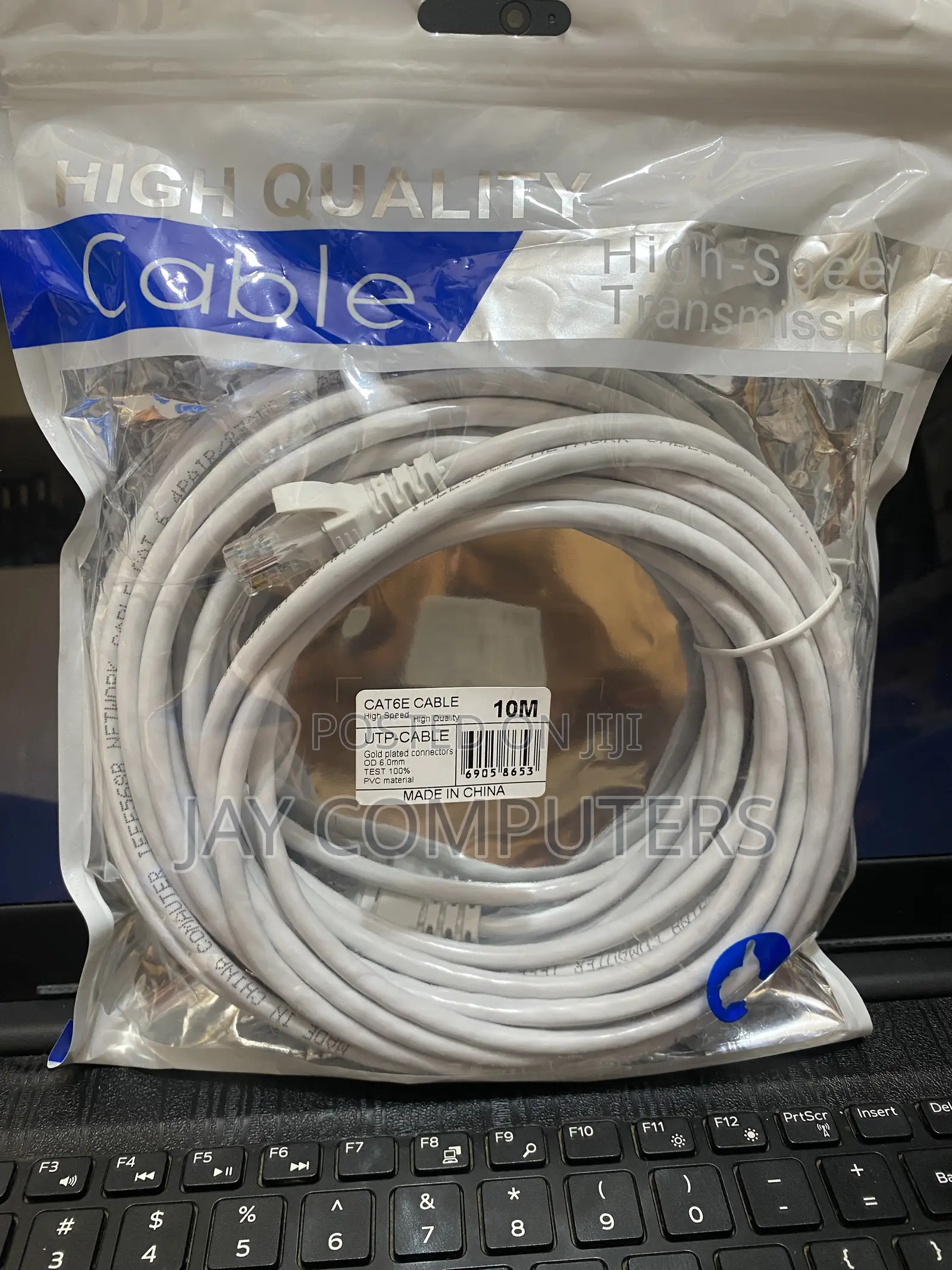10m Cat6 Cable (Network Cable)