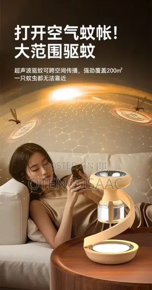 Rechargeable Electric Mosquito Repellent & Ambient Bedside Lamp