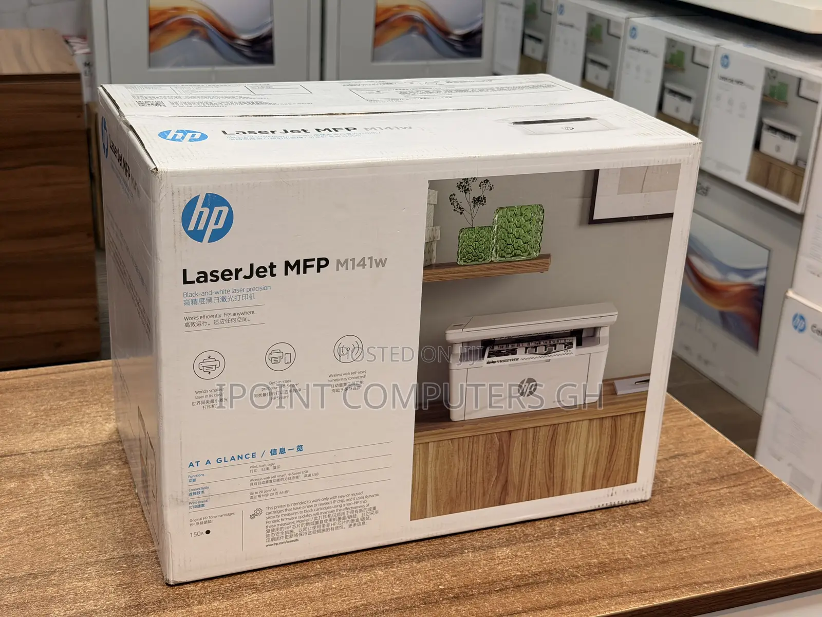 HP Laser Jet MFP 141w Printer