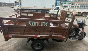 New Sonlink SL200ZH-S1 2026 Brown
