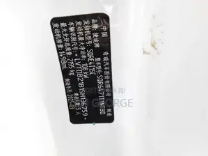 Jetour X70 Plus 2024 White
