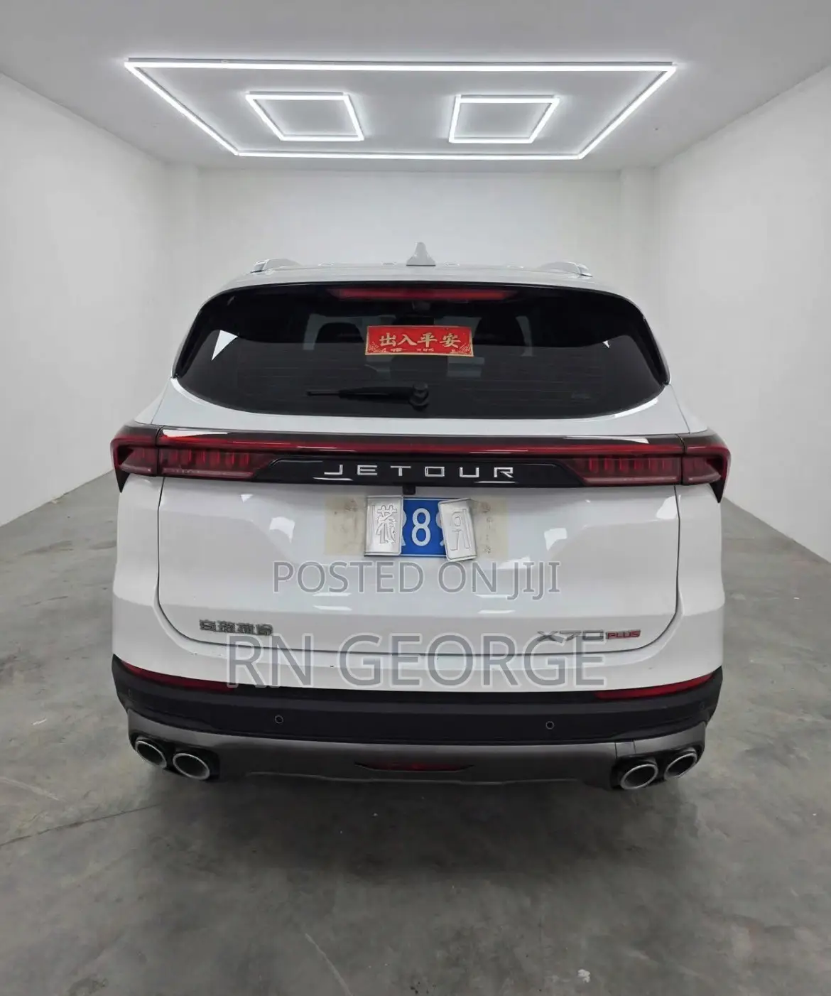 Jetour X70 Plus 2024 White